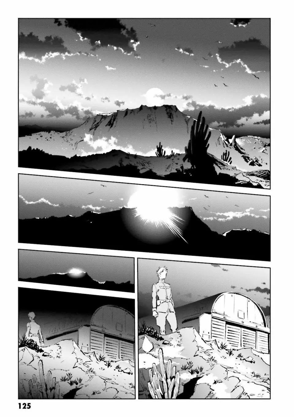 機動戰士高達 THE ORIGIN MSD 庫庫魯斯·多安的島 - 第09話 - 1