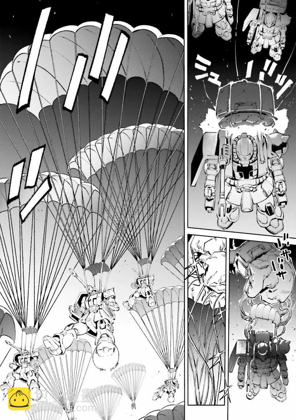 機動戰士高達 THE ORIGIN MSD 庫庫魯斯·多安的島 - 第09話 - 4