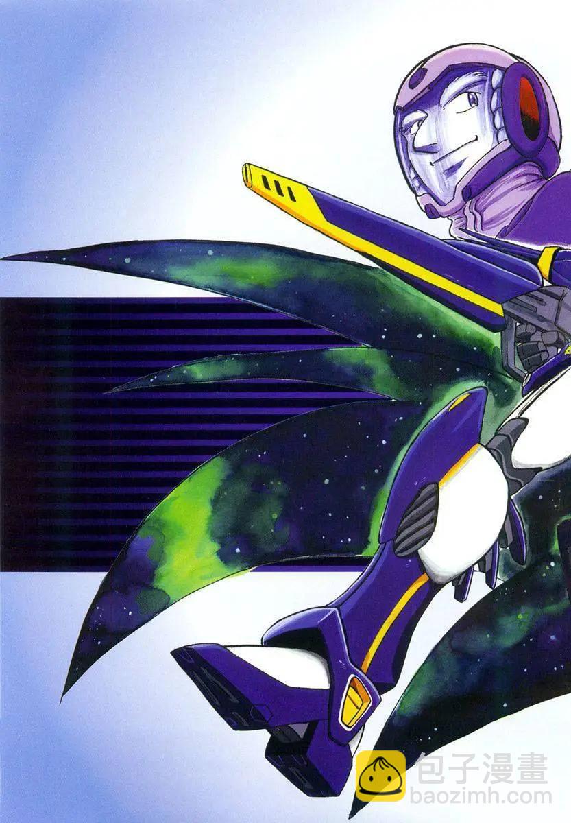 機動戰士骷髏高達X 骷髏之心 - 第00回 - 2