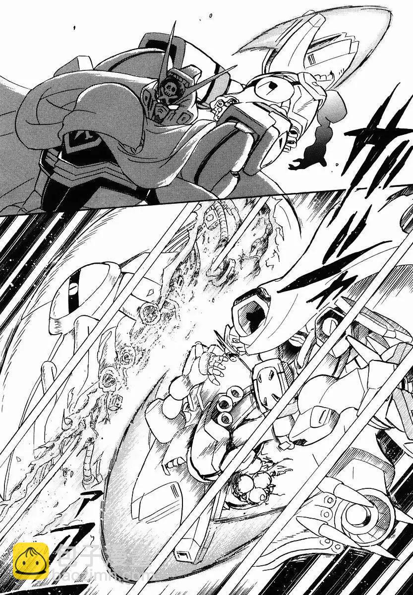 機動戰士骷髏高達X 骷髏之心 - 第02回 - 1