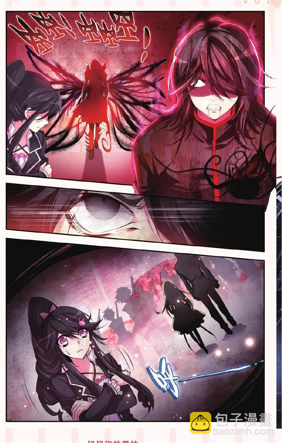 第52话 超脱-第51话