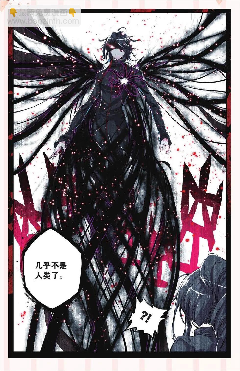 第52话 超脱-第51话