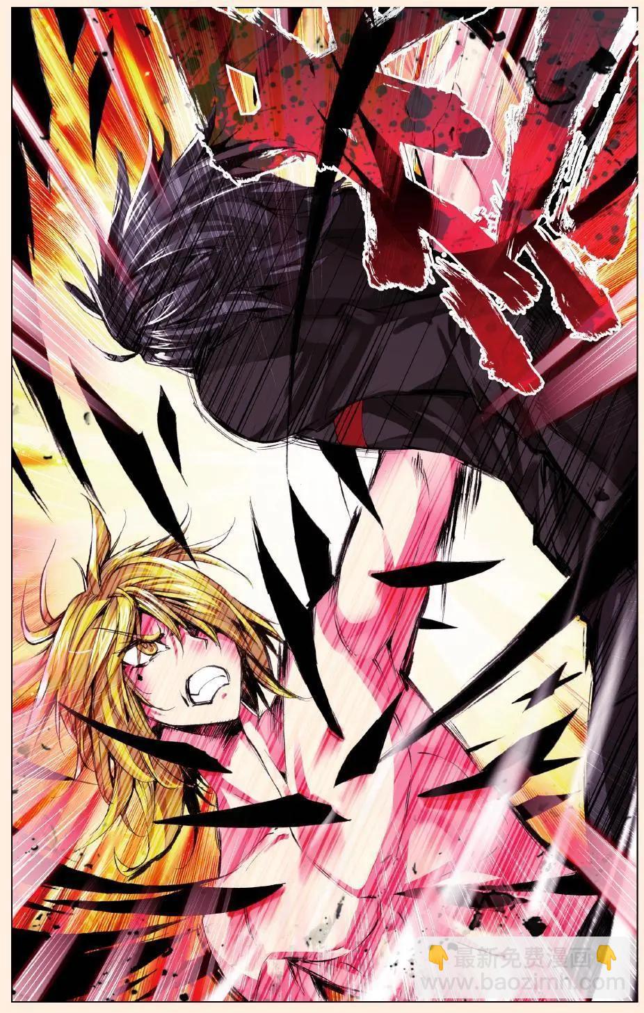 第56话 终点-第55话