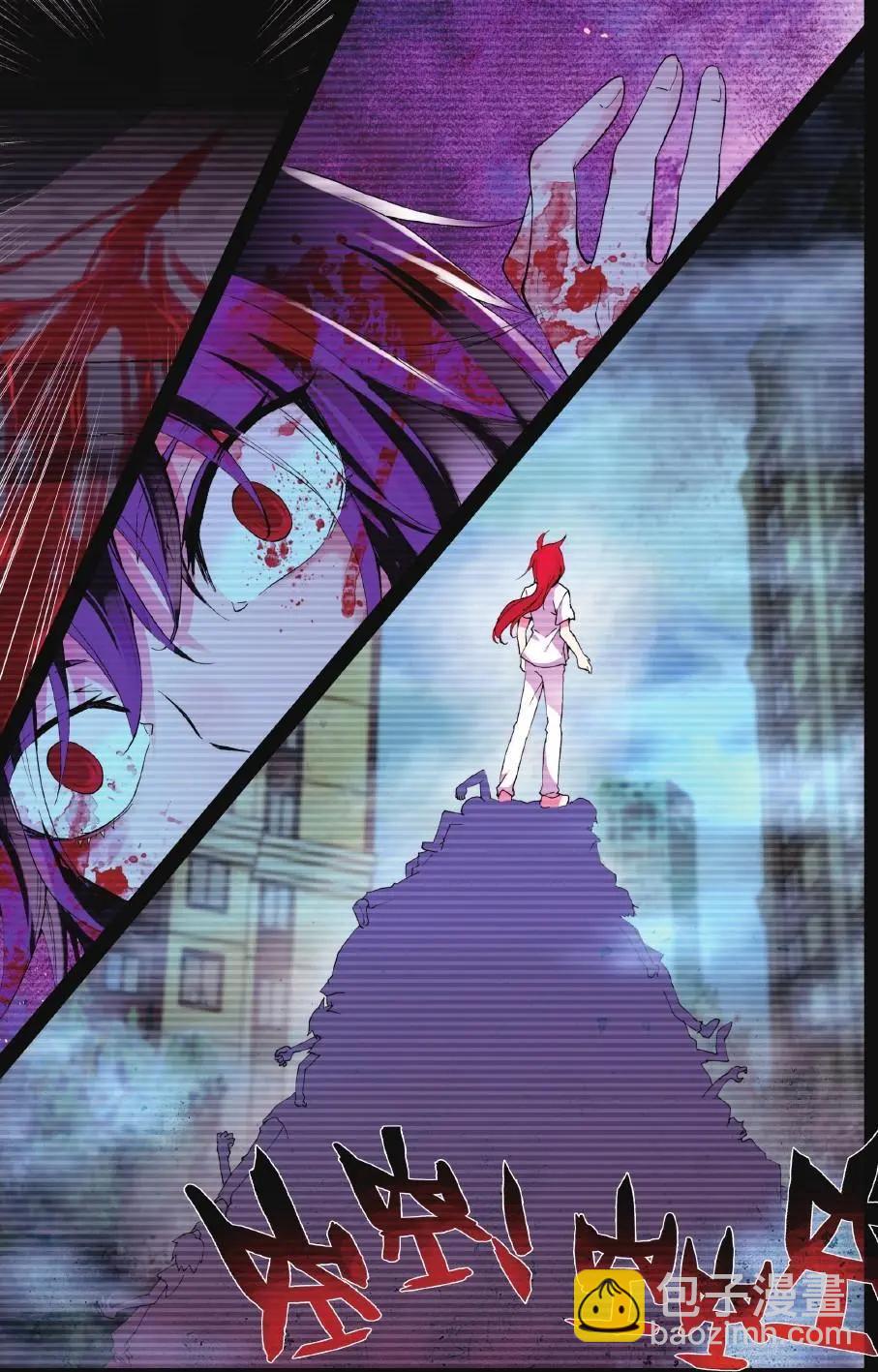 第66话 原罪-第65话