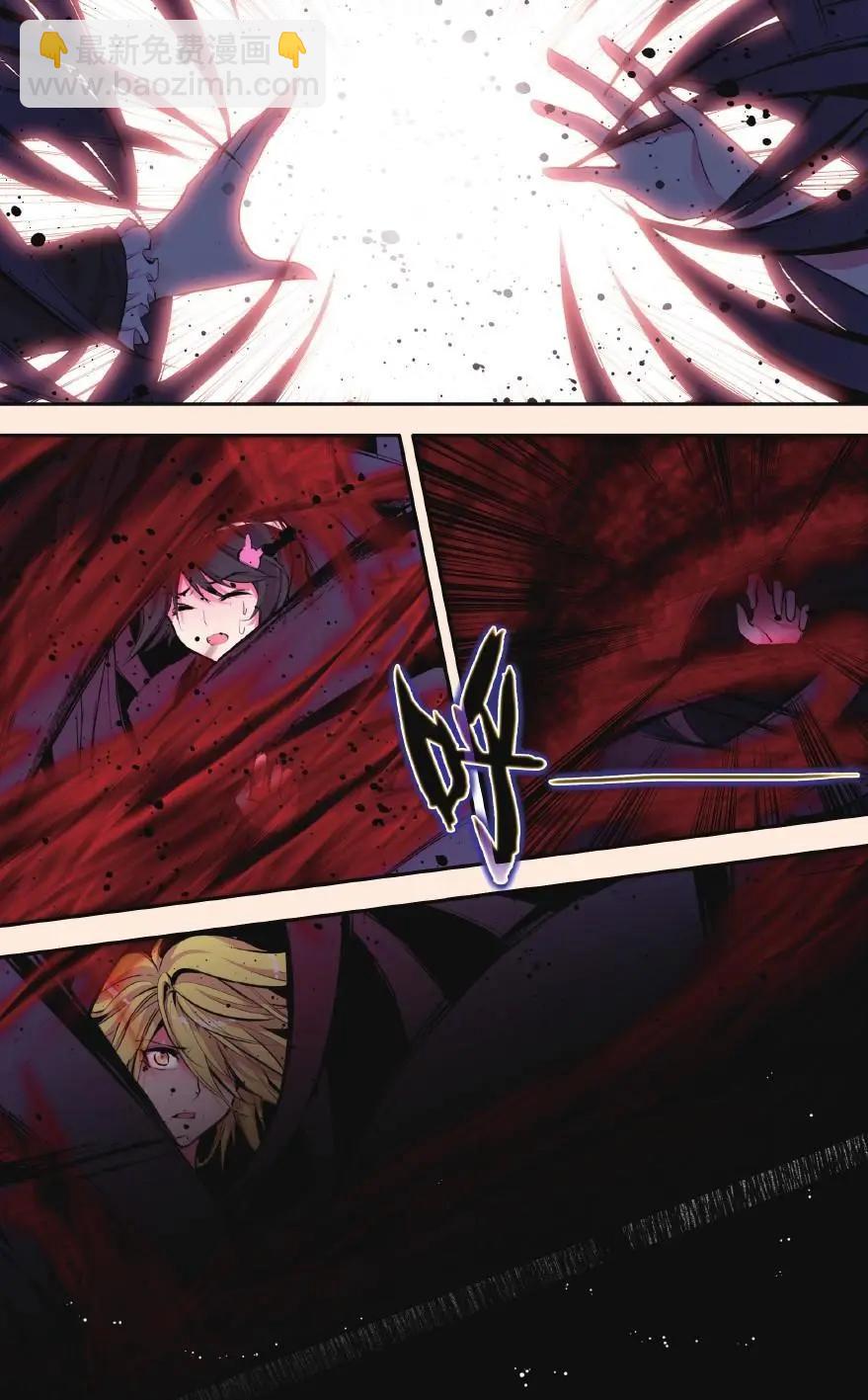 第66话 原罪-第65话