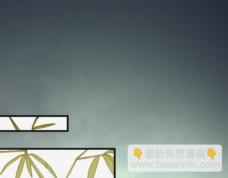 第11话 终于见面了我的仇人(1/2)-第11话