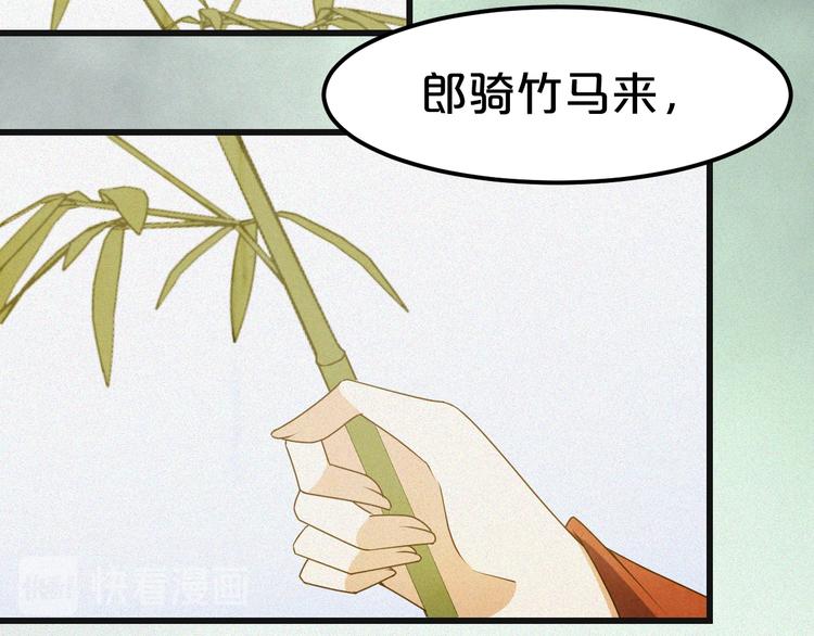 第11话 终于见面了我的仇人(1/2)-第11话