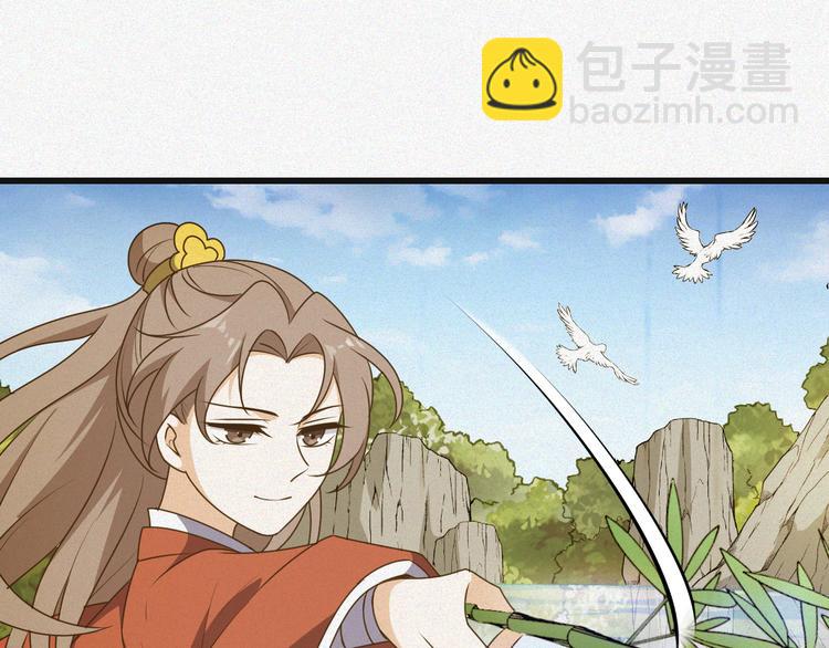 第11话 终于见面了我的仇人(1/2)-第11话