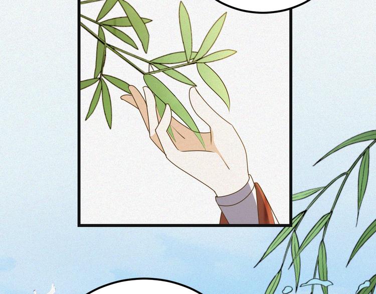 第11话 终于见面了我的仇人(1/2)-第11话