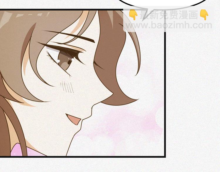 第11话 终于见面了我的仇人(1/2)-第11话