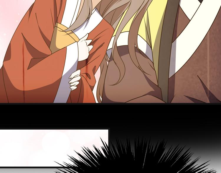 第11话 终于见面了我的仇人(1/2)-第11话