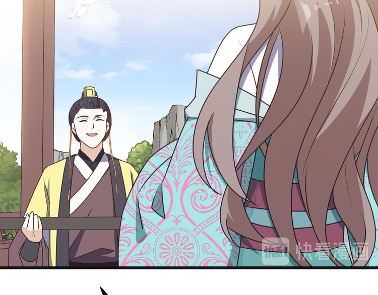 第11话 终于见面了我的仇人(1/2)-第11话