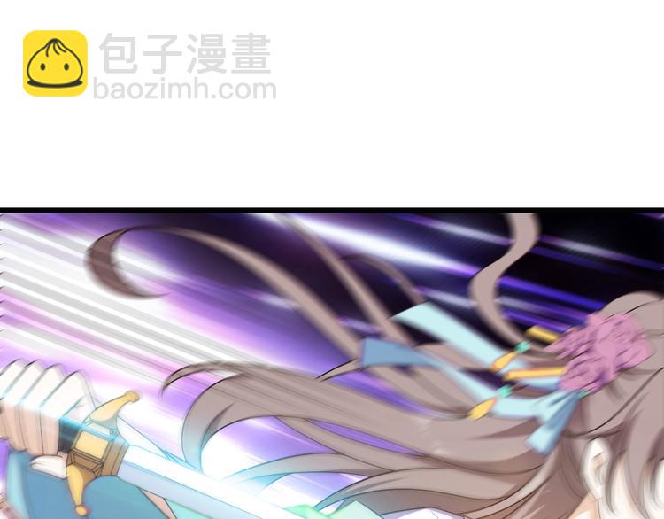 第11话 终于见面了我的仇人(1/2)-第11话