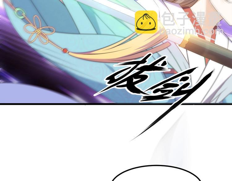 第11话 终于见面了我的仇人(1/2)-第11话