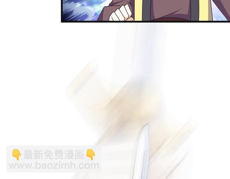 第11话 终于见面了我的仇人(1/2)-第11话