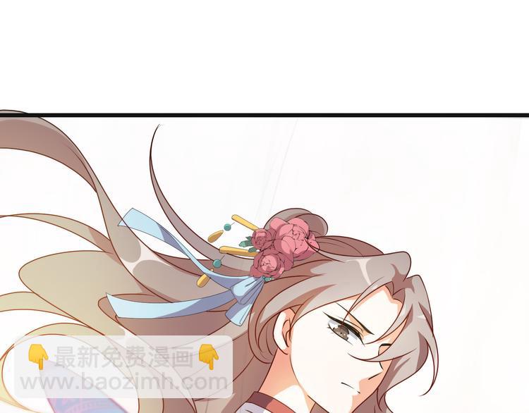 第11话 终于见面了我的仇人(1/2)-第11话