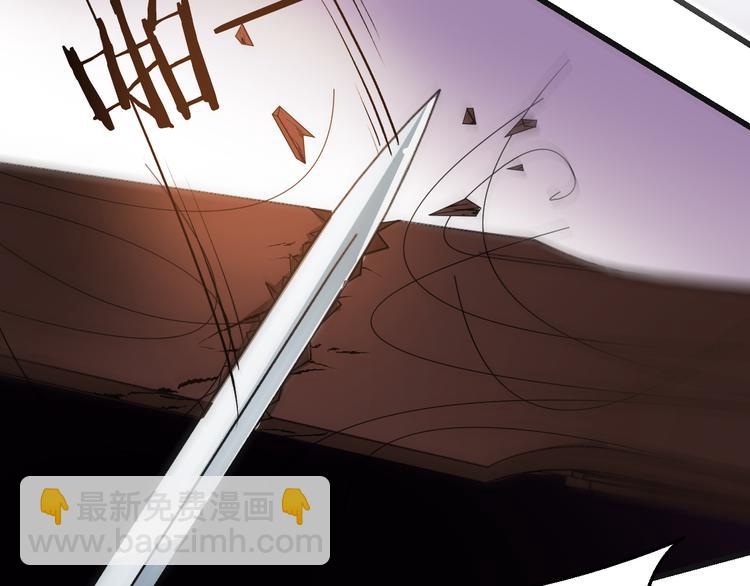 第11话 终于见面了我的仇人(1/2)-第11话