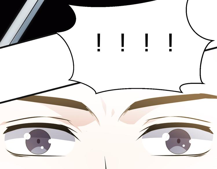 第11话 终于见面了我的仇人(1/2)-第11话