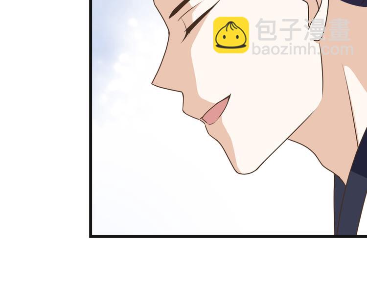 第11话 终于见面了我的仇人(1/2)-第11话