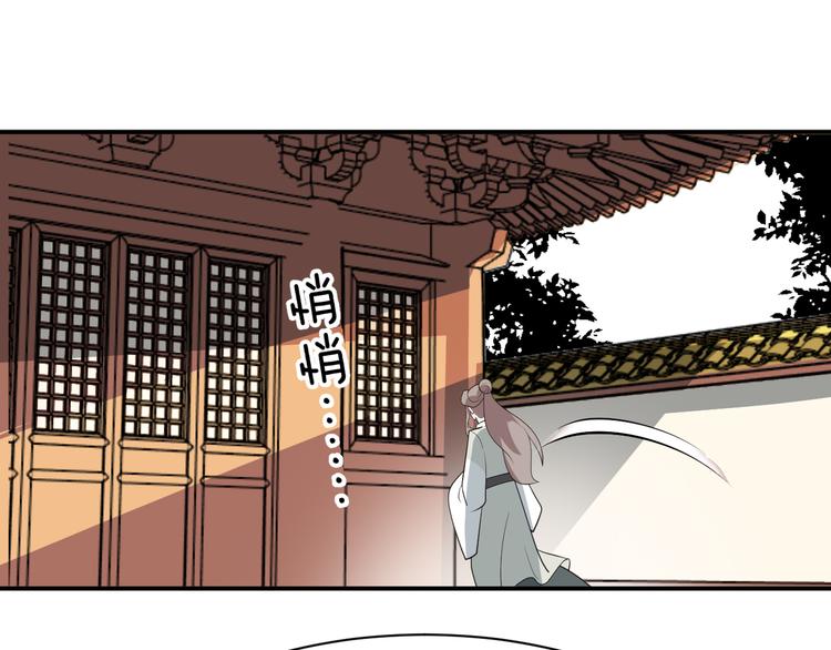 第101话  我终于自由了(1/2)-第101话