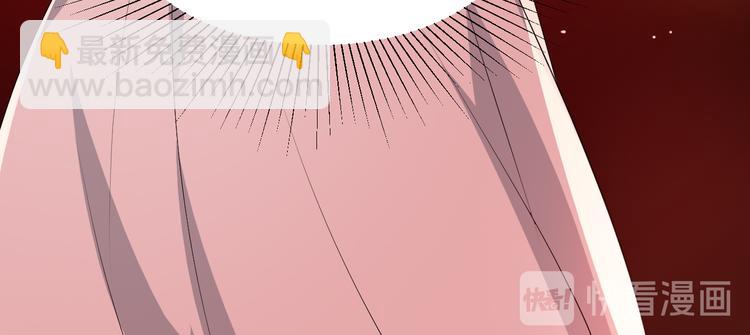 第101话  我终于自由了(1/2)-第101话