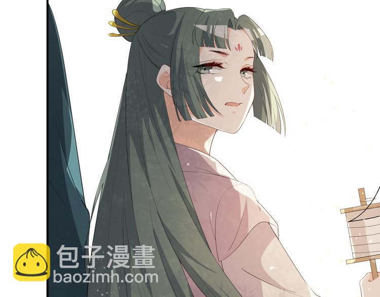 第101话  我终于自由了(1/2)-第101话