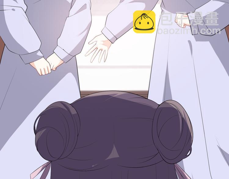 第101话  我终于自由了(1/2)-第101话