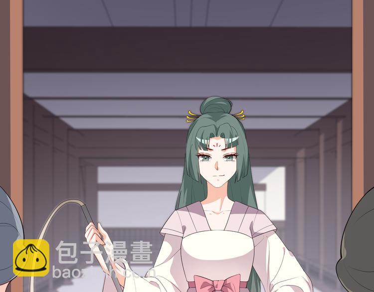 第101话  我终于自由了(1/2)-第101话