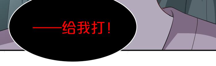 第101话  我终于自由了(1/2)-第101话