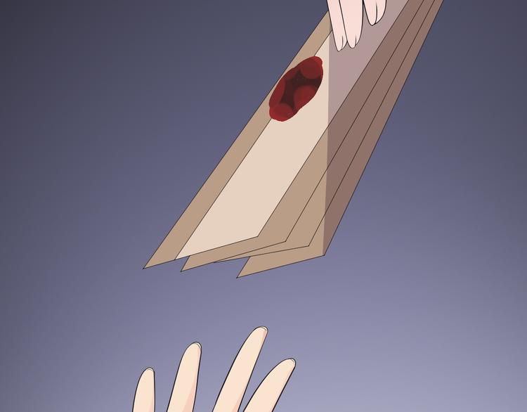 第103话 我也要守护你(1/2)-第103话