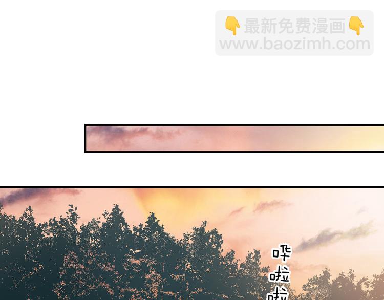 第105话 执子之手，与子偕老(1/2)-第105话