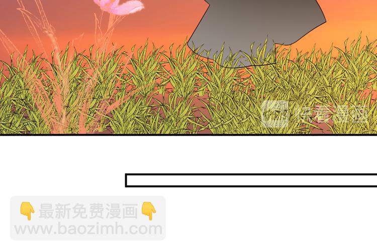 第105话 执子之手，与子偕老(1/2)-第105话