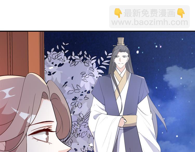 第107话 嫁给我(1/2)-第107话