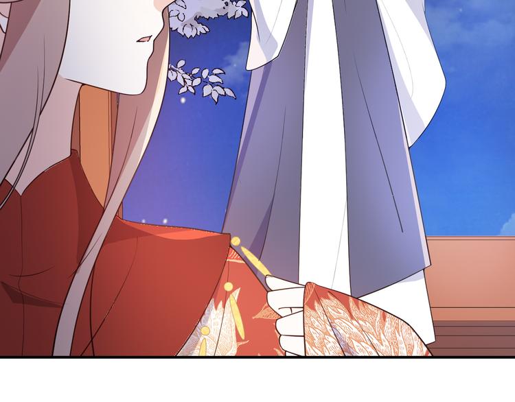 第107话 嫁给我(1/2)-第107话