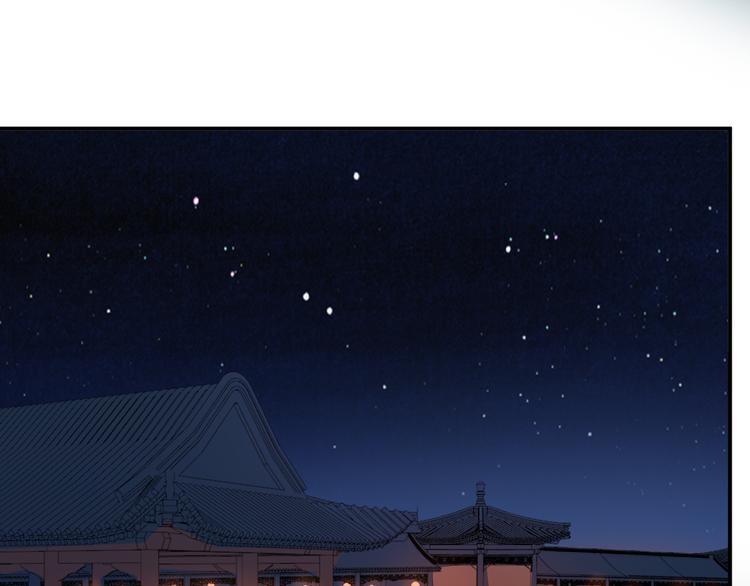 第107话 嫁给我(1/2)-第107话