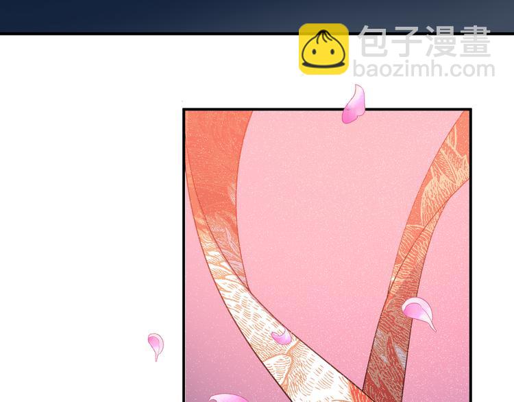 第107话 嫁给我(1/2)-第107话