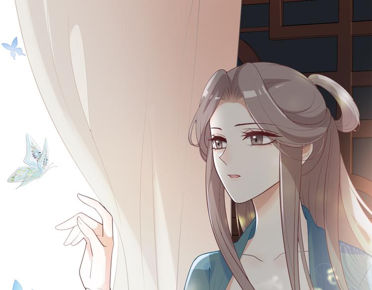 第115话 不论如何我都在你身(1/2)-第115话