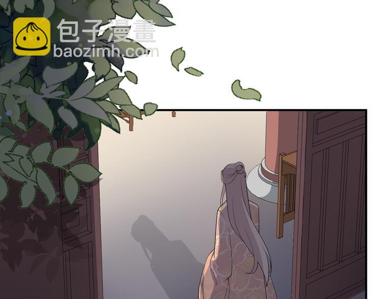 第115话 不论如何我都在你身(1/2)-第115话