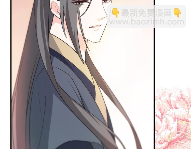 第115话 不论如何我都在你身(1/2)-第115话