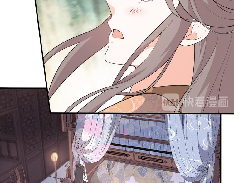 第115话 不论如何我都在你身(1/2)-第115话