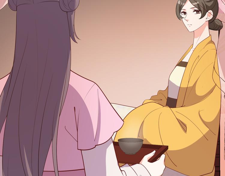 第115话 不论如何我都在你身(1/2)-第115话