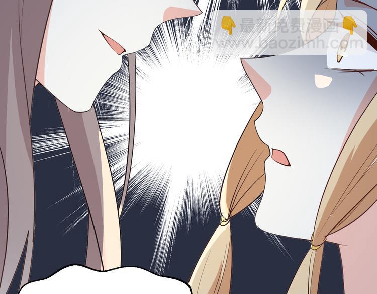 第117话 乖乖听话嫁人吧(1/2)-第117话