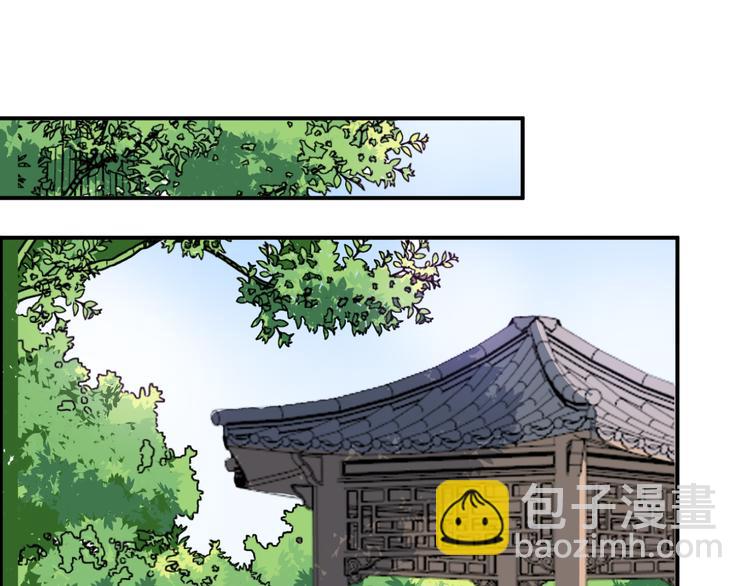 第119话 共度美景(1/2)-第119话