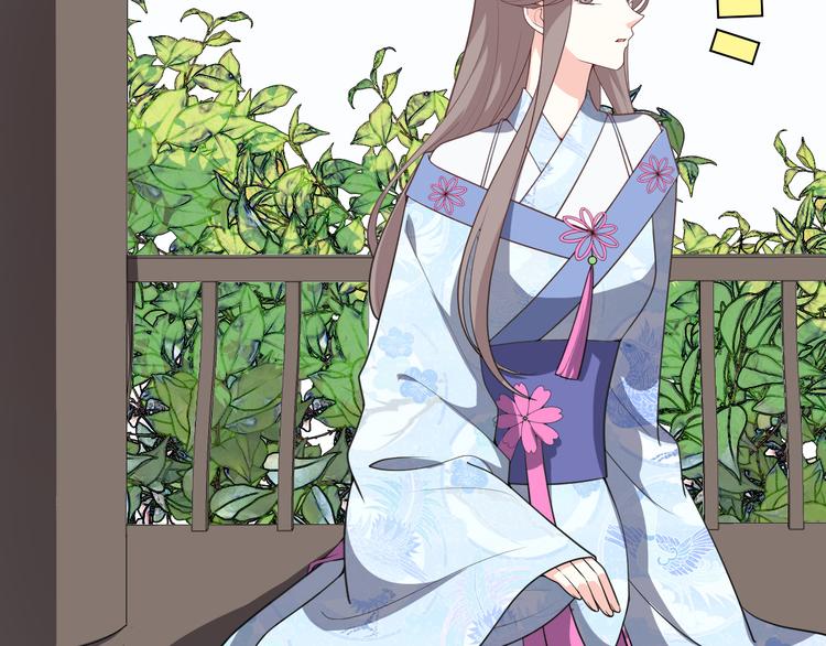 第119话 共度美景(1/2)-第119话