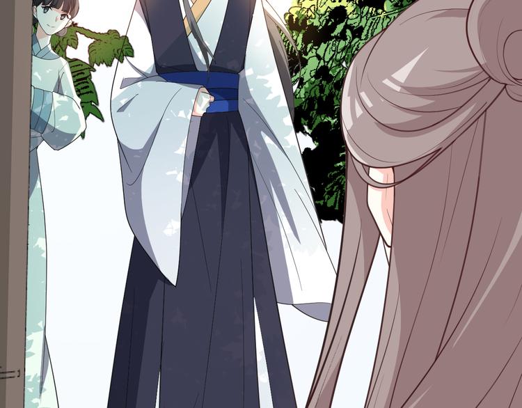 第119话 共度美景(1/2)-第119话