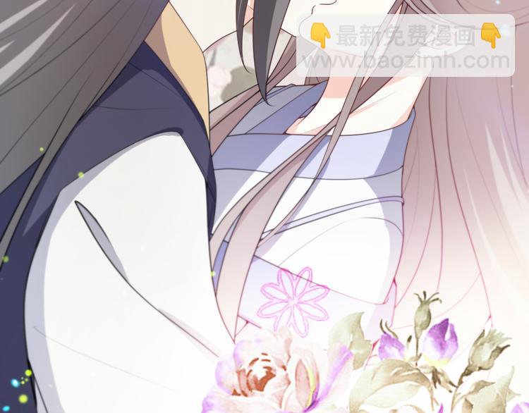 第119话 共度美景(1/2)-第119话