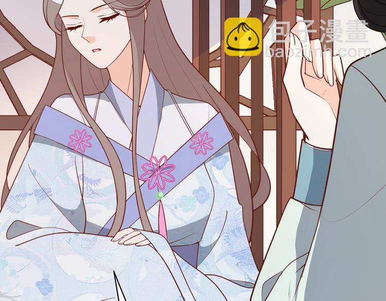 第119话 共度美景(1/2)-第119话