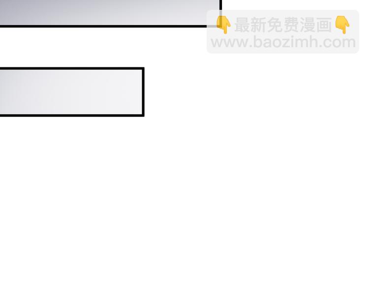 第13话  &ldquo;那件事&rdquo;该来了！(1/2)-第13话