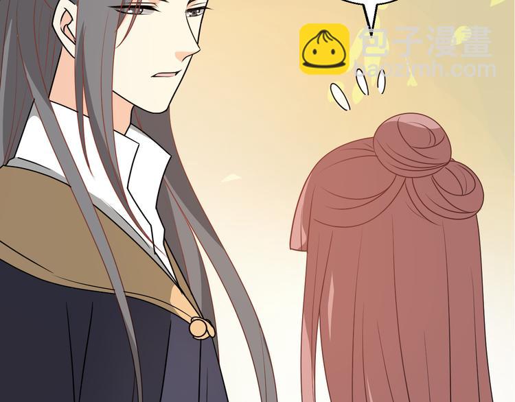 第13话  &ldquo;那件事&rdquo;该来了！(1/2)-第13话