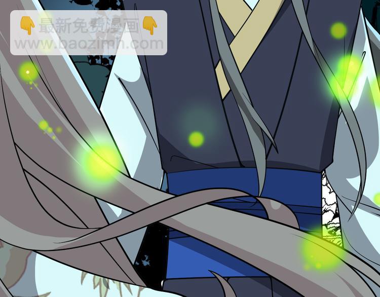 第121话 湖心岛独处(1/2)-第121话